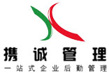 工廠飯?zhí)贸邪娟P(guān)于食堂消防安全注意事項(xiàng)
